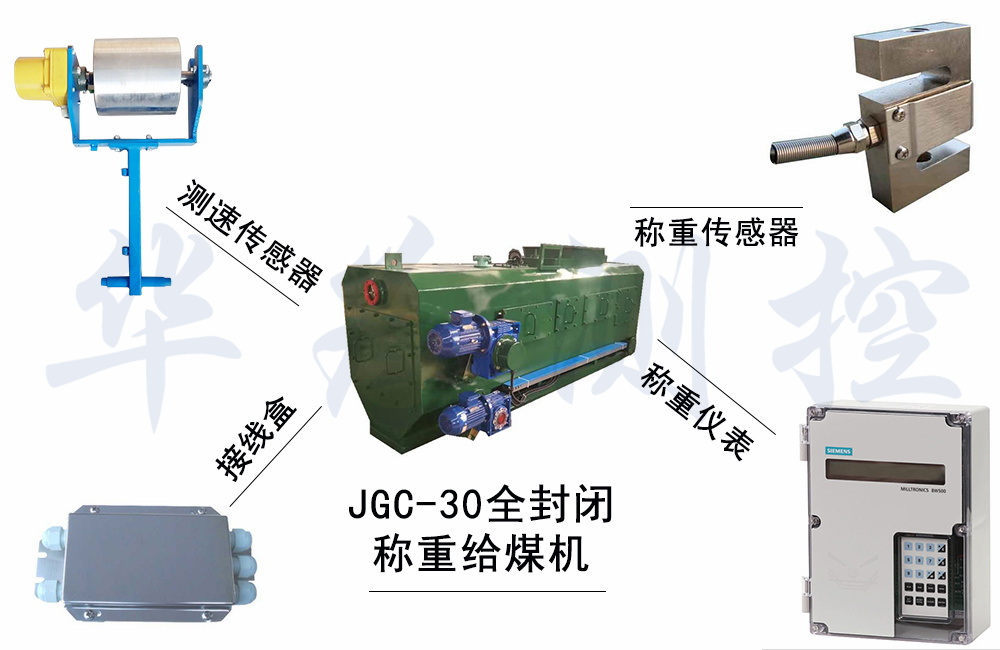 JGCȫ���]�Q(ch��ng)�ؽoú�C(j��)